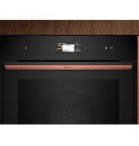 NEFF B59FS3AYO - FORNO DA INCASSO A VAPORE FULLSTEAM - 71 L - 23 FUNZ. COTT. - 1